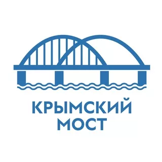 КРЫМСКИЙ МОСТ: оперативная информация