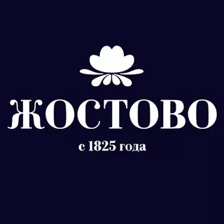 Жостовская фабрика / ЖОСТОВО