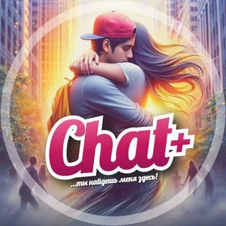 🧡❤️ ОПРОСНИК ❤️🧡