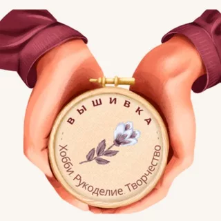 Вышивка. Хобби. Рукоделие. Творчество