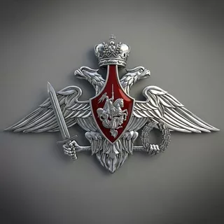 Минобороны России