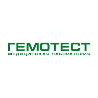Гемотест — INFO