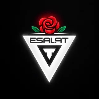 EsalaT Gift