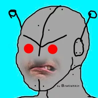 УеБот