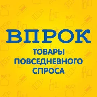 Робот "ВПРОК"