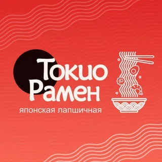 Токио Рамен