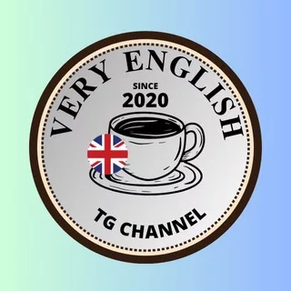 VeryEnglish ☕️ | Очень по-английски