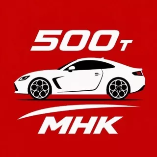Авто до 500тыс