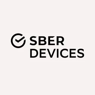 Салют, это SberDevices