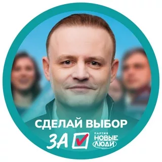 ДАВАНКОВ // Вице-спикер Госдумы